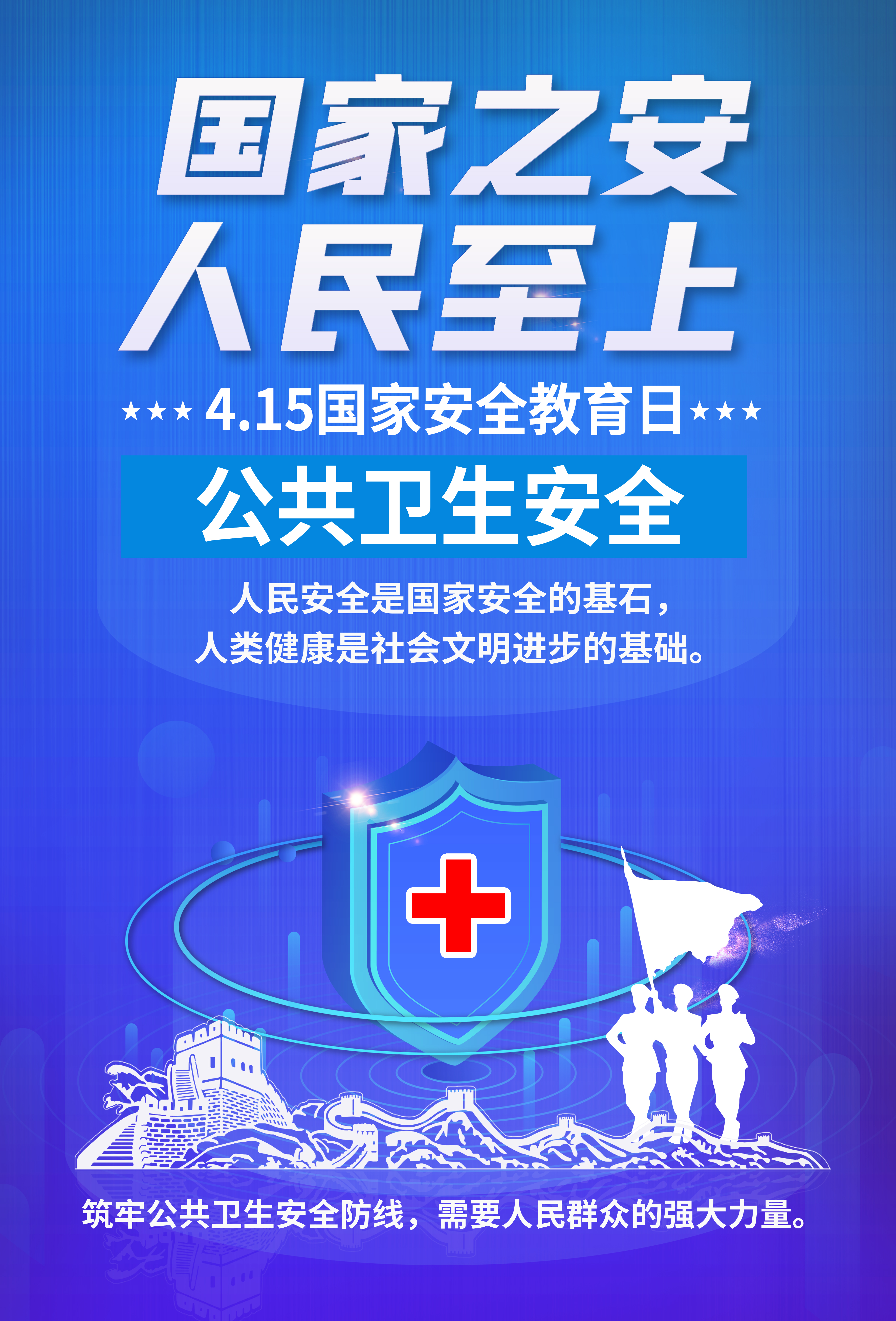 肖露微+2138CC太阳集团20级(研)+17742637067 肖露微+2138CC太阳集团20级(研)+17742637067